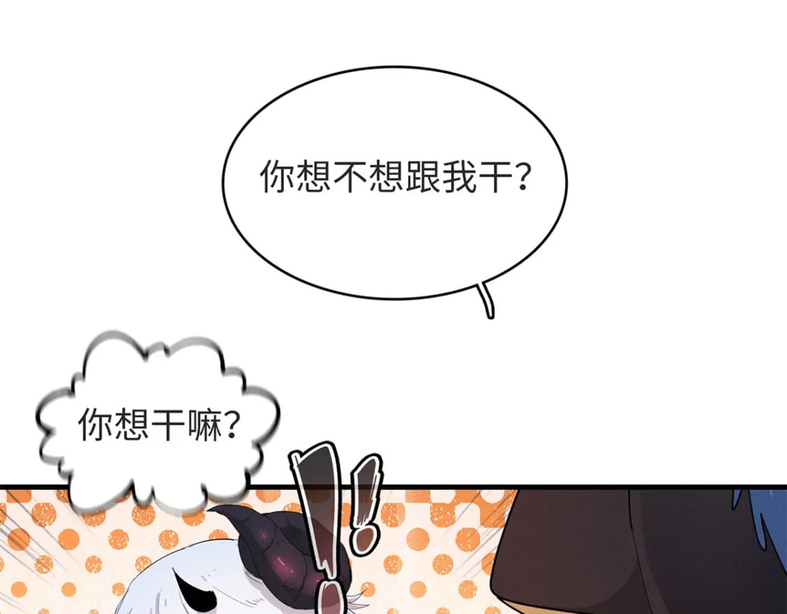 92 舒服的痛苦少女2