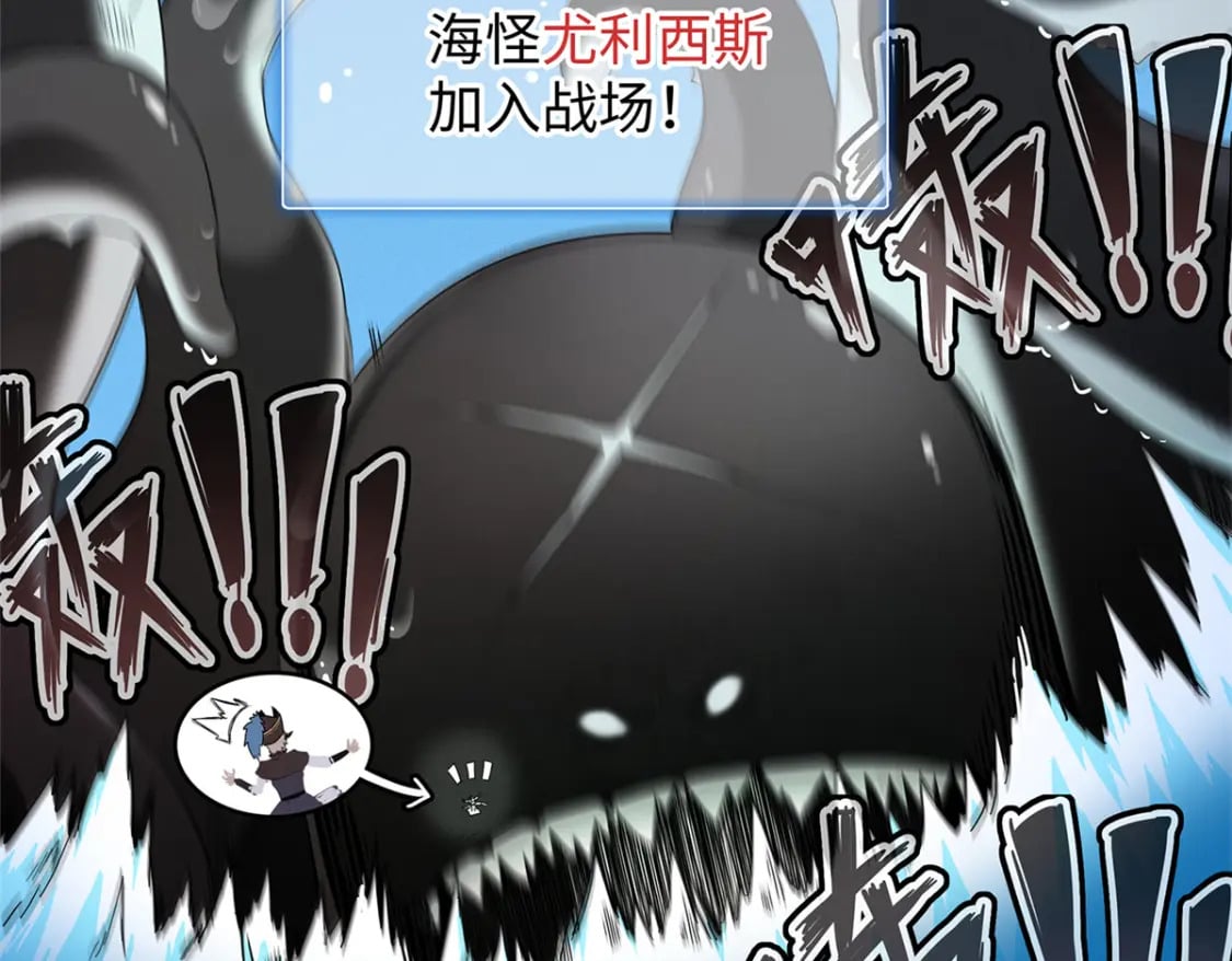 89 爆裂初体验13