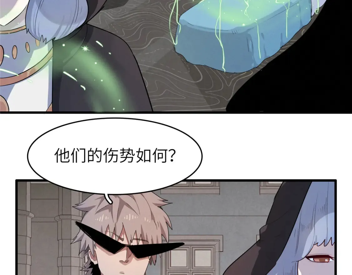135 时光之遗15