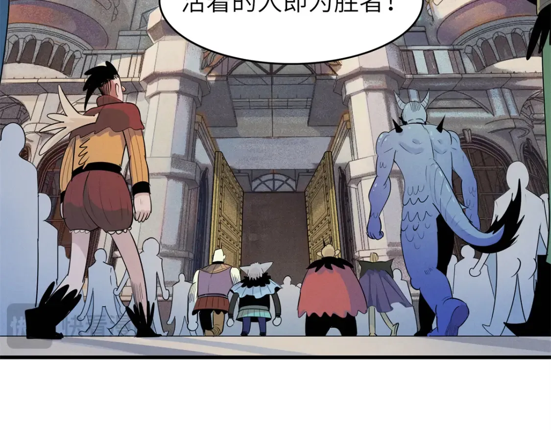 140 恐怖游乐园68