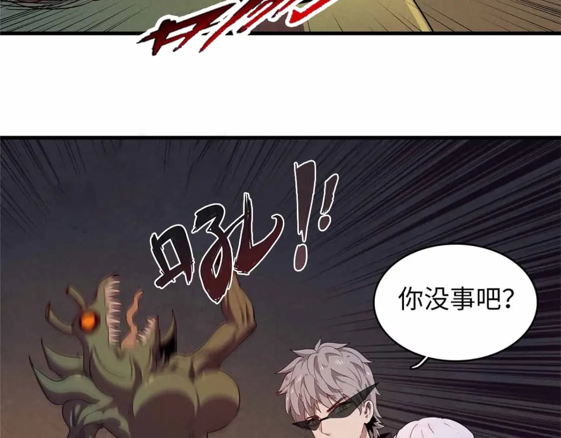 114 新铜麻镇20
