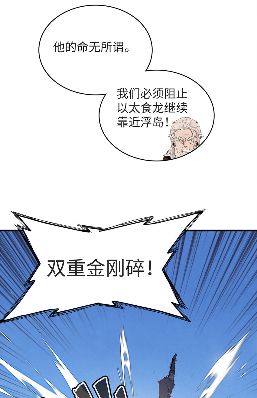 52 100%神经反射速度21