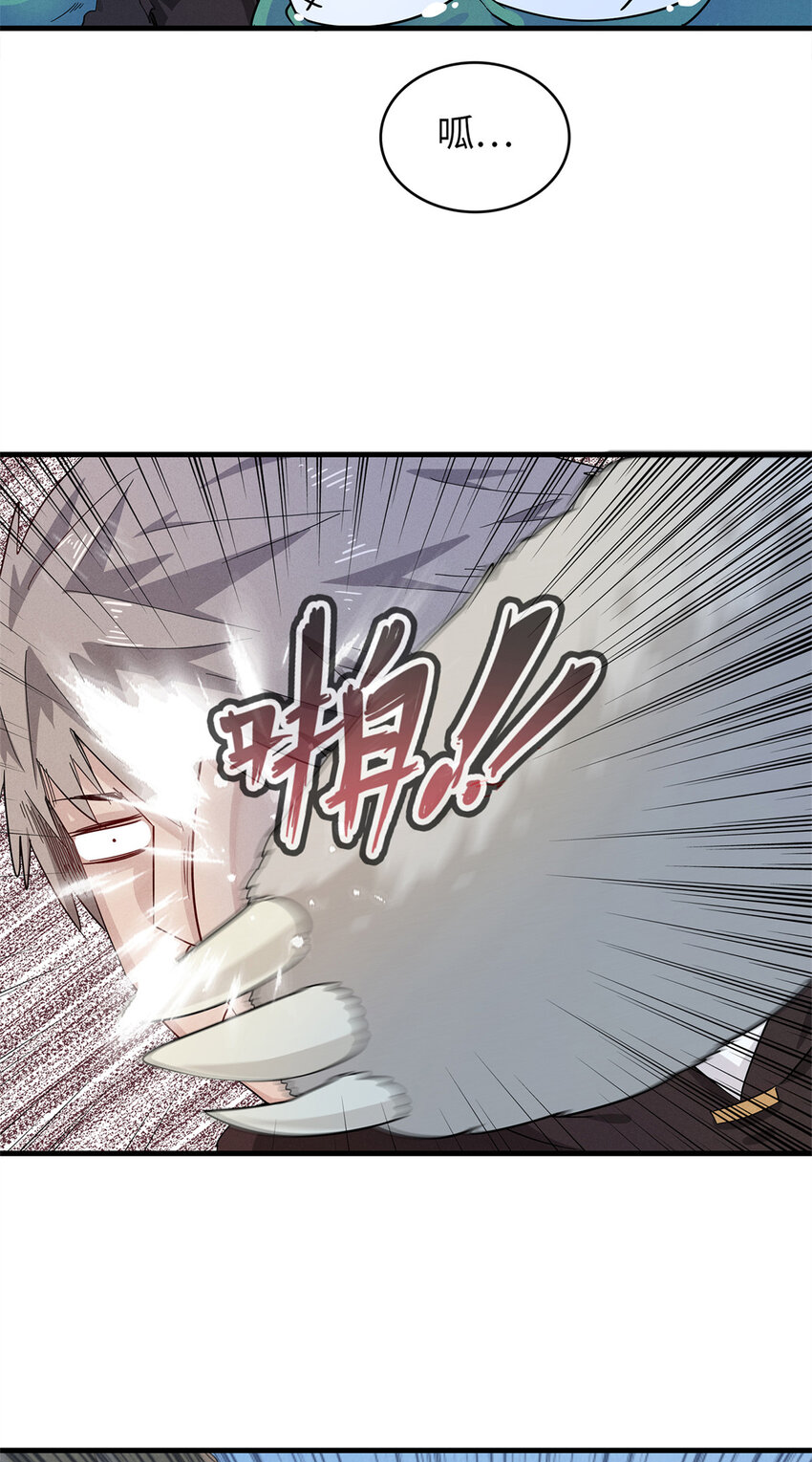 56 阿八的指引23