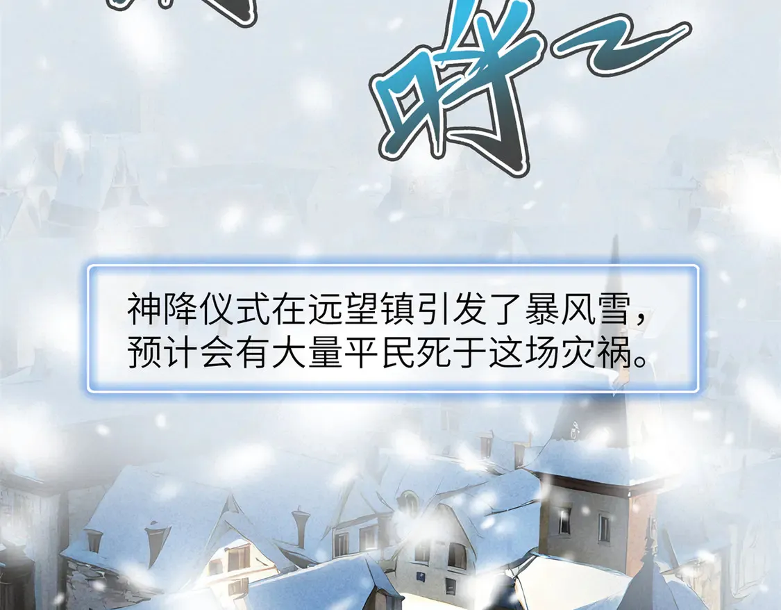147 又又又又重生了20