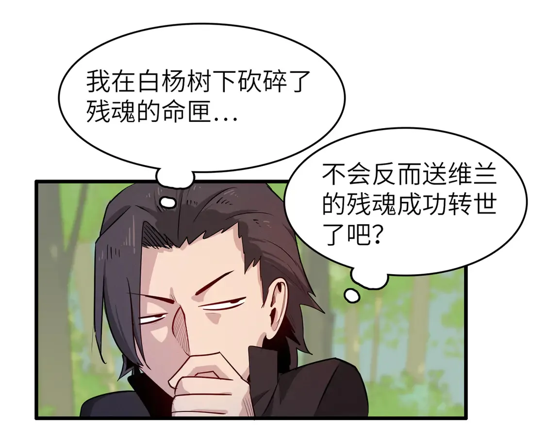 145 我怀孕了47