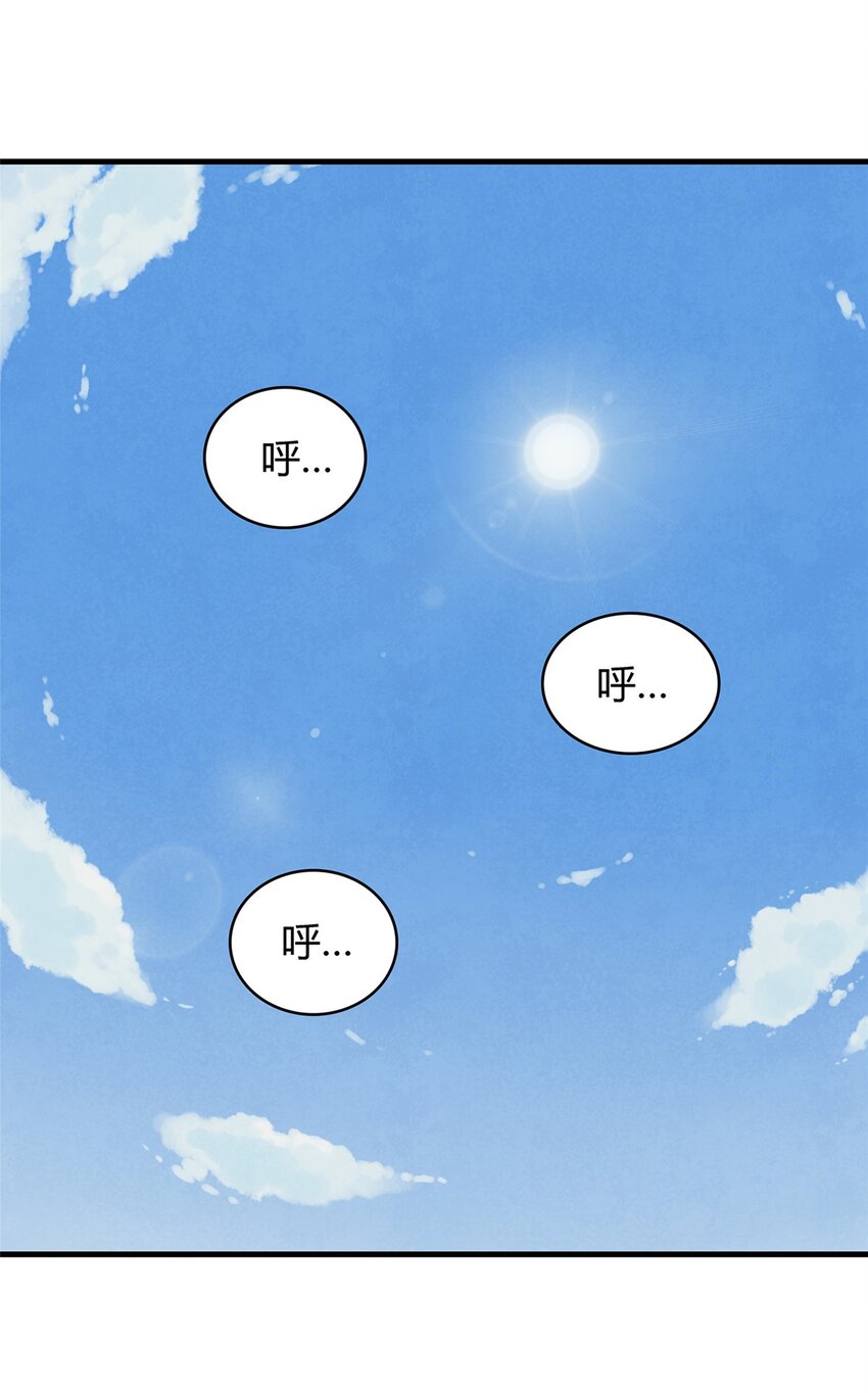 35 领主阿兰1