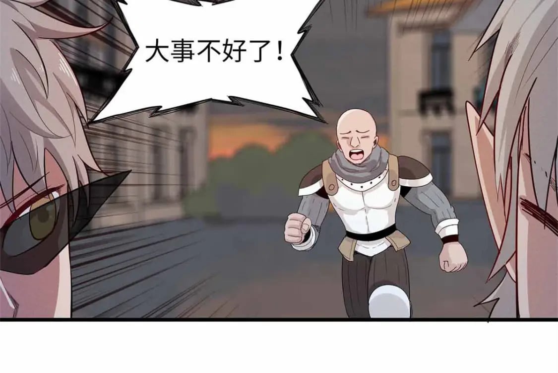 115 深陷危机的桃乐丝39