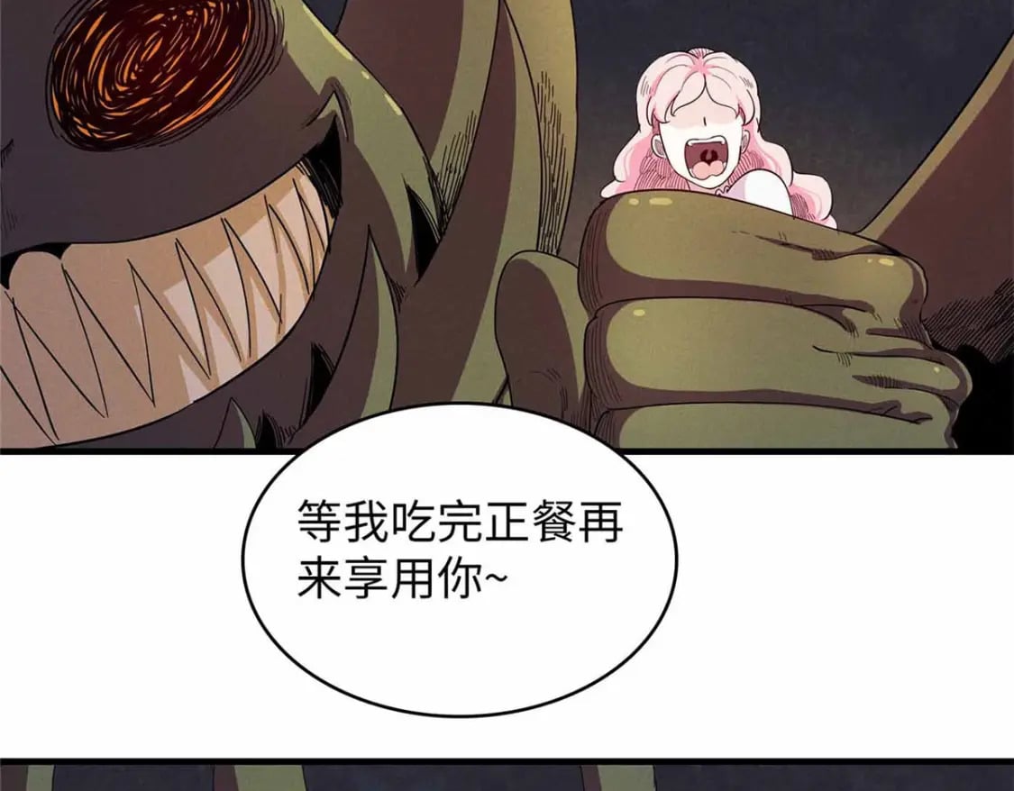114 新铜麻镇16