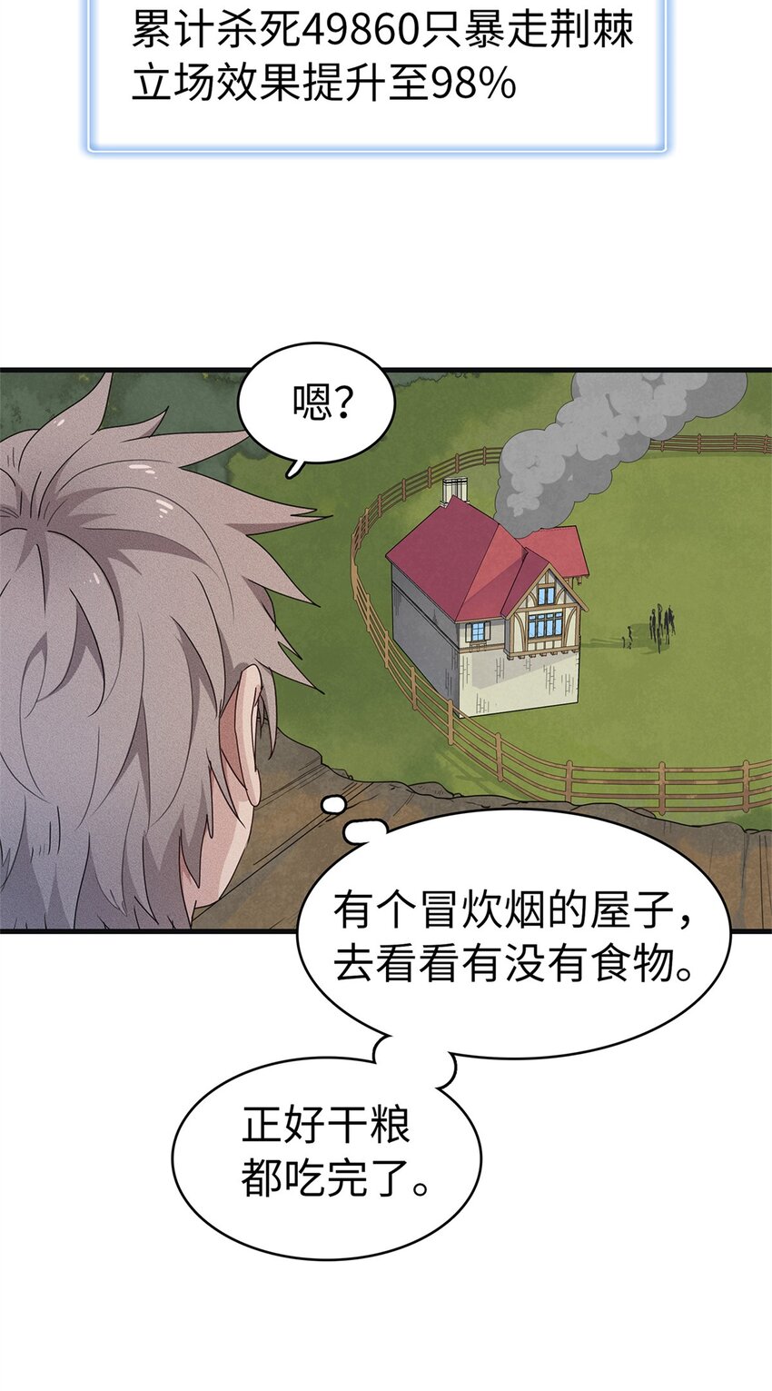 62 二次进阶3