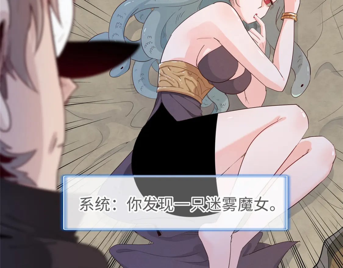 103 大腿还能回头抱55