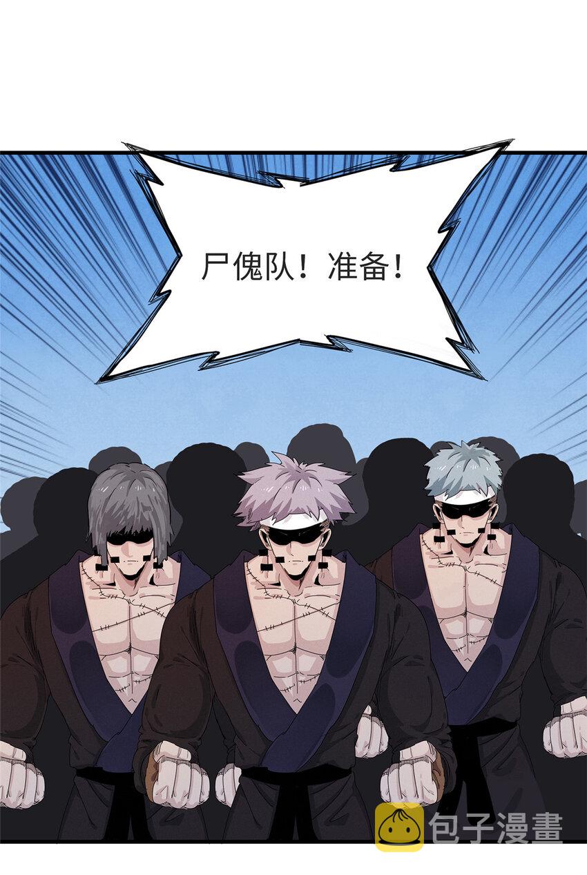 52 100%神经反射速度28