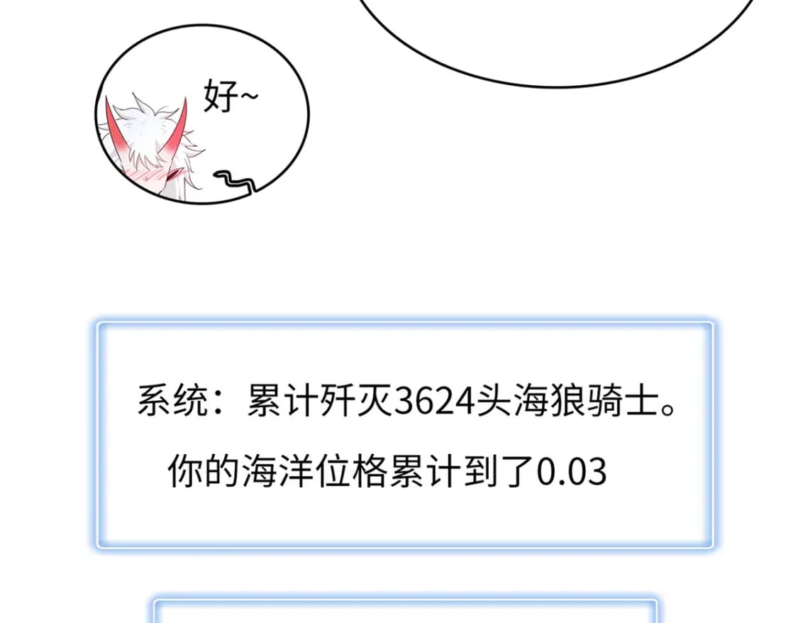 89 爆裂初体验85