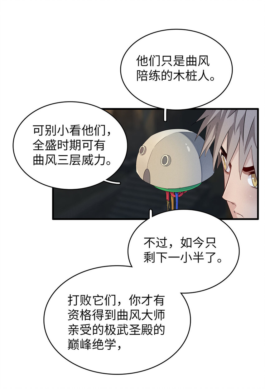 51 阿七！18