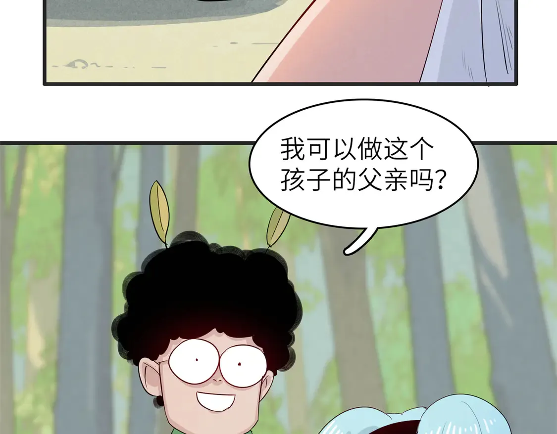 148 时光之旅结束（完结话）27