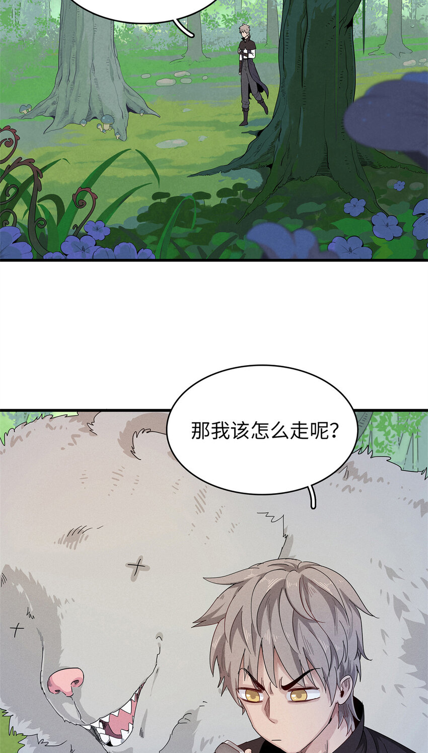 57 少女 琴8