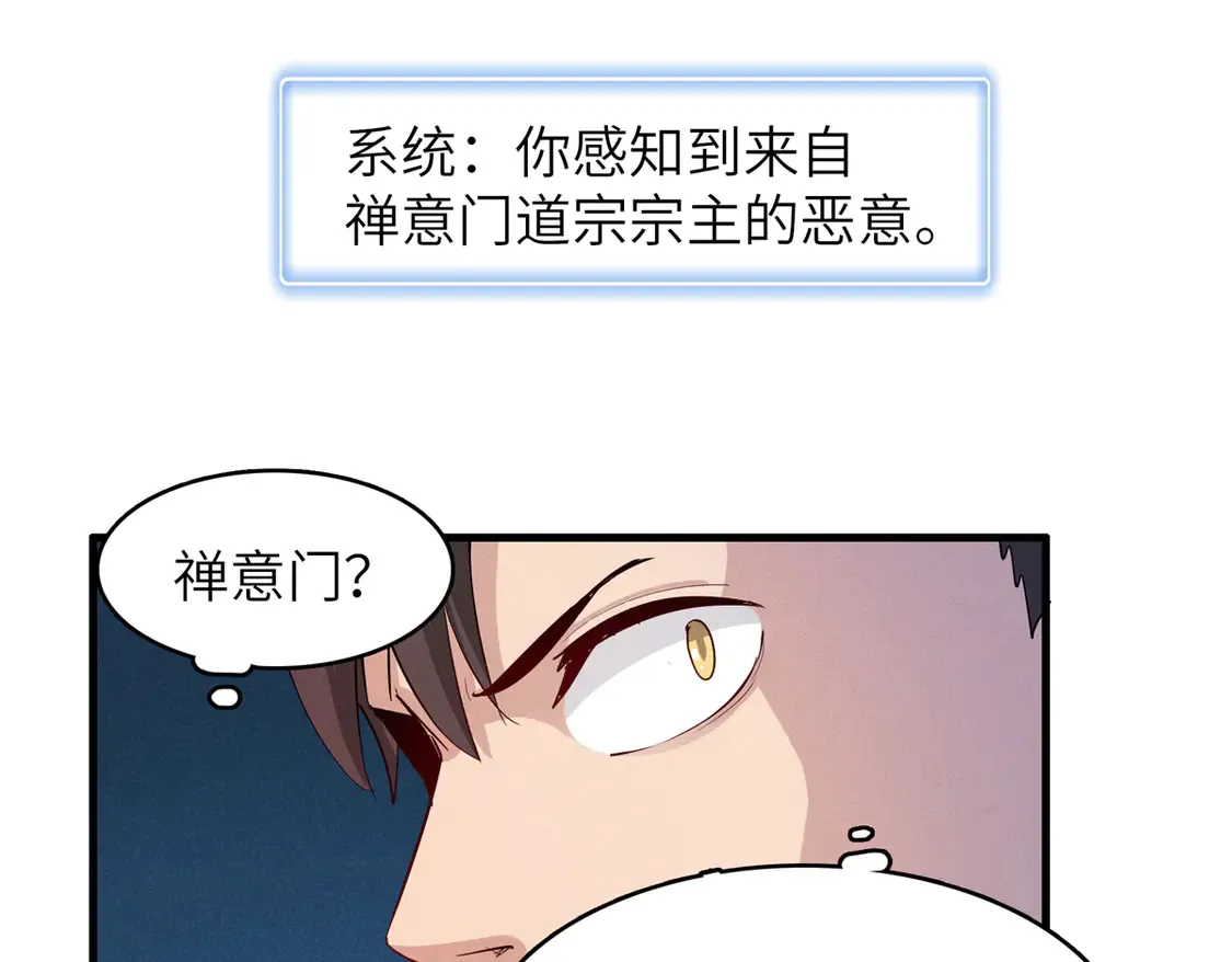 147 又又又又重生了30