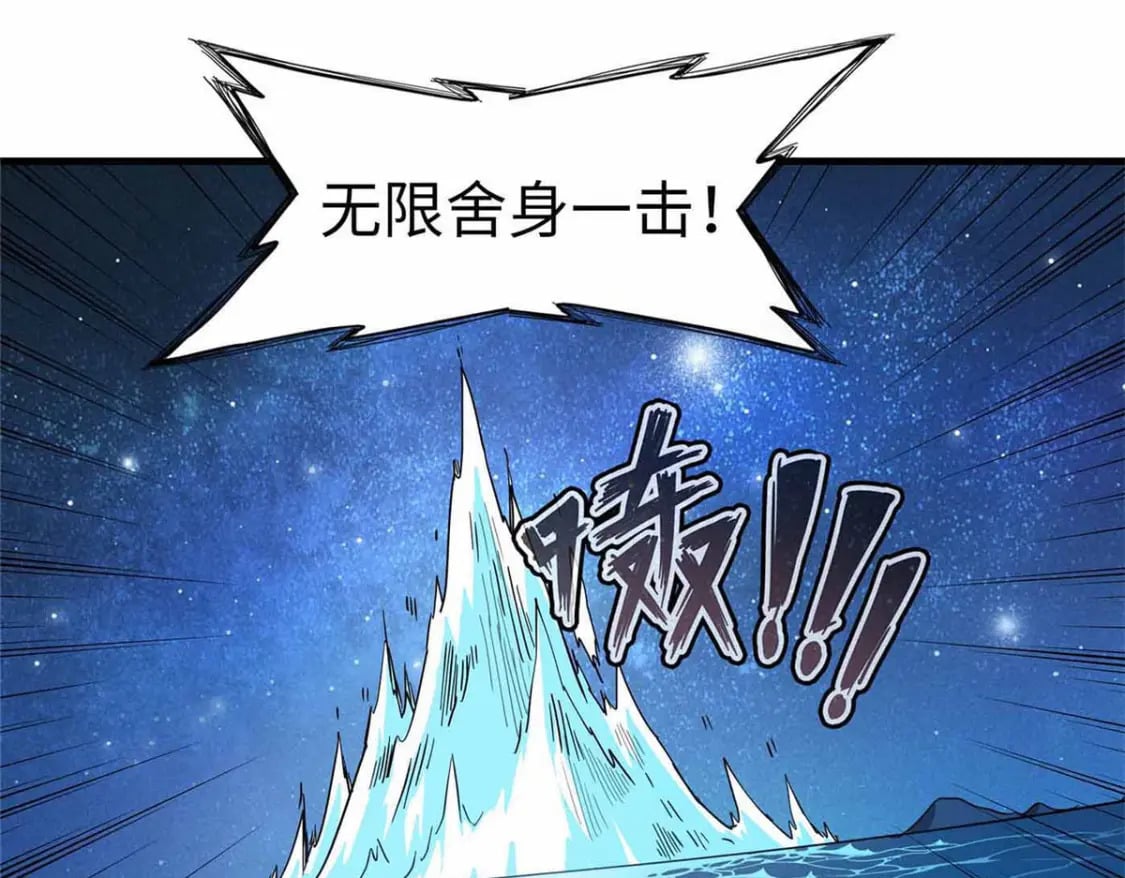 85 第一次按攻略办事60