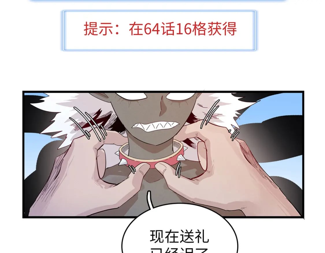 92 舒服的痛苦少女62