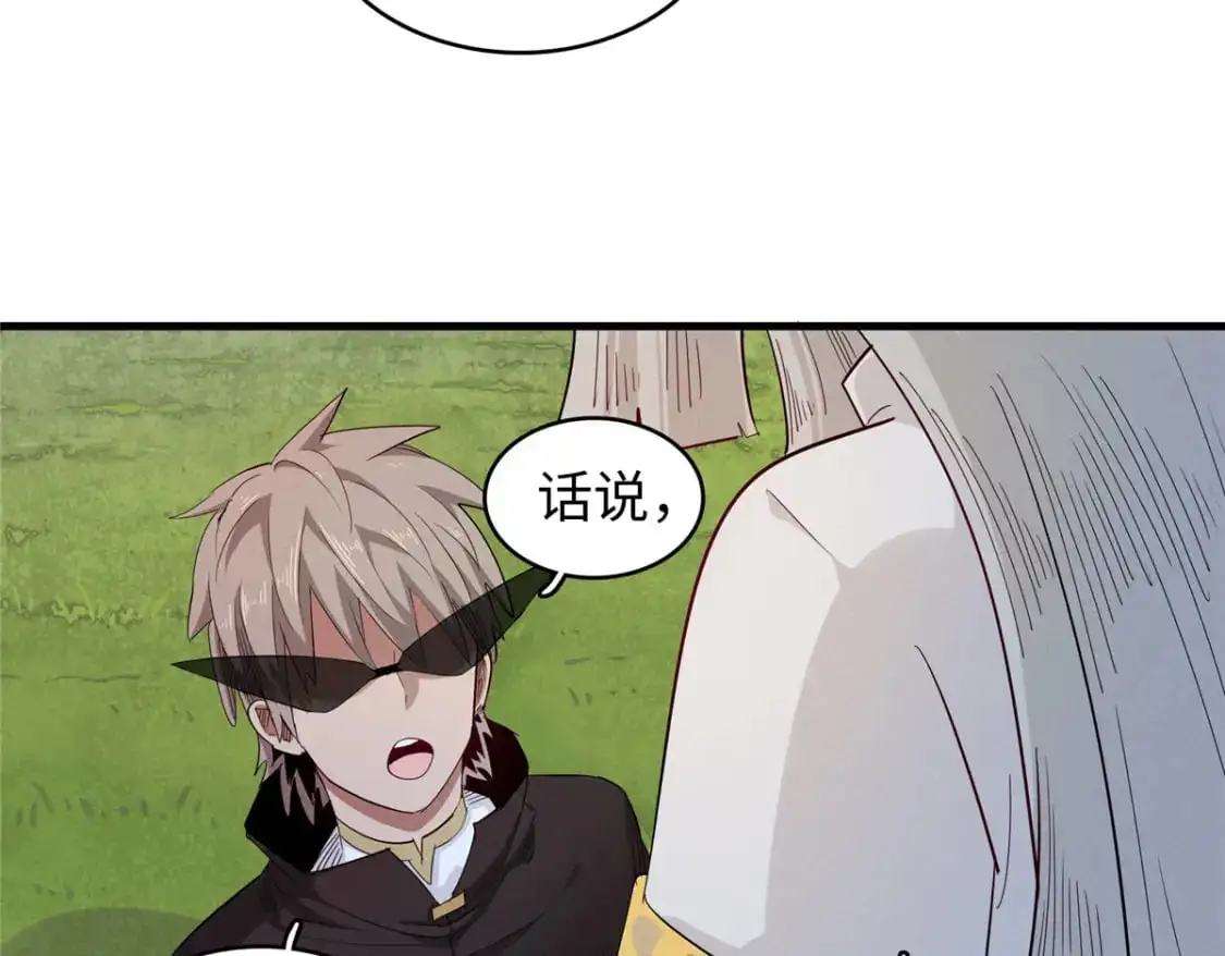 127 我回来了！45