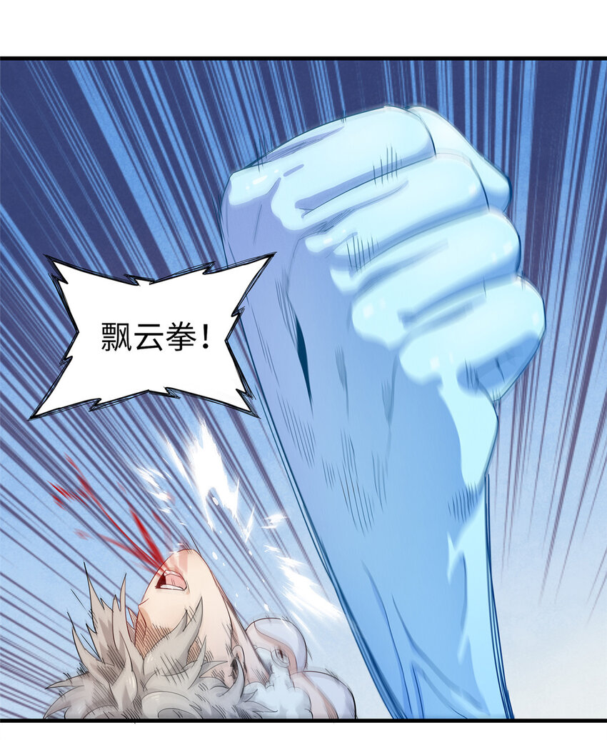 64 不朽级1