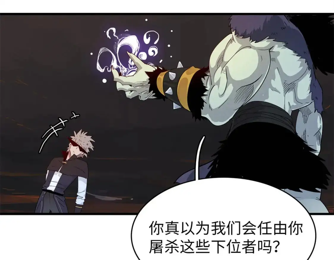 120 这个就是爱情24