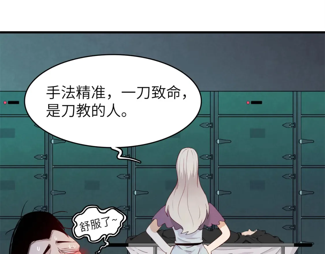 137 历史世界里也有好兄弟2