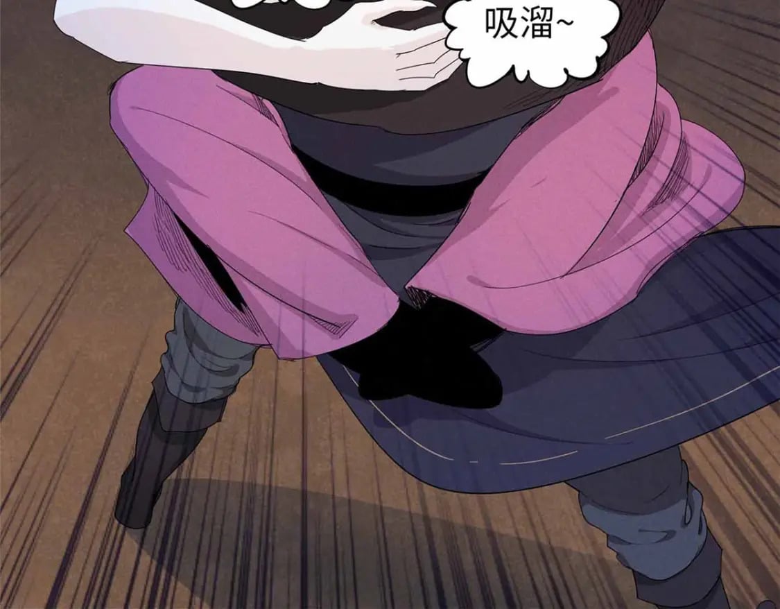 114 新铜麻镇48