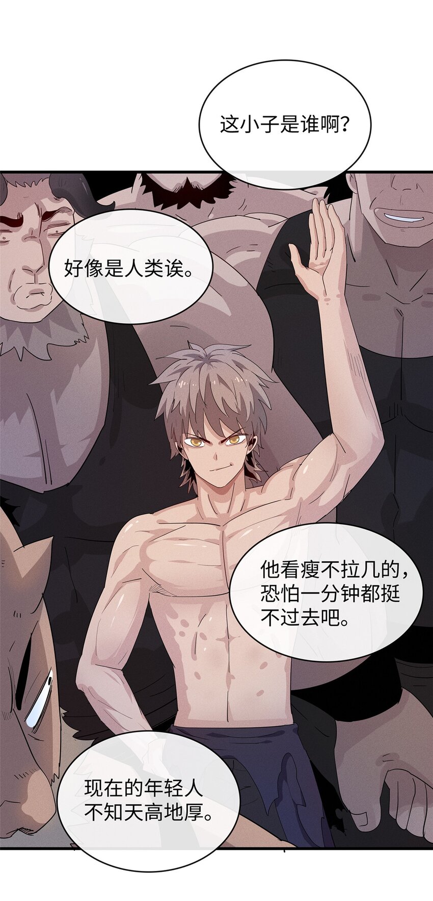29 传说中的移动图书馆25