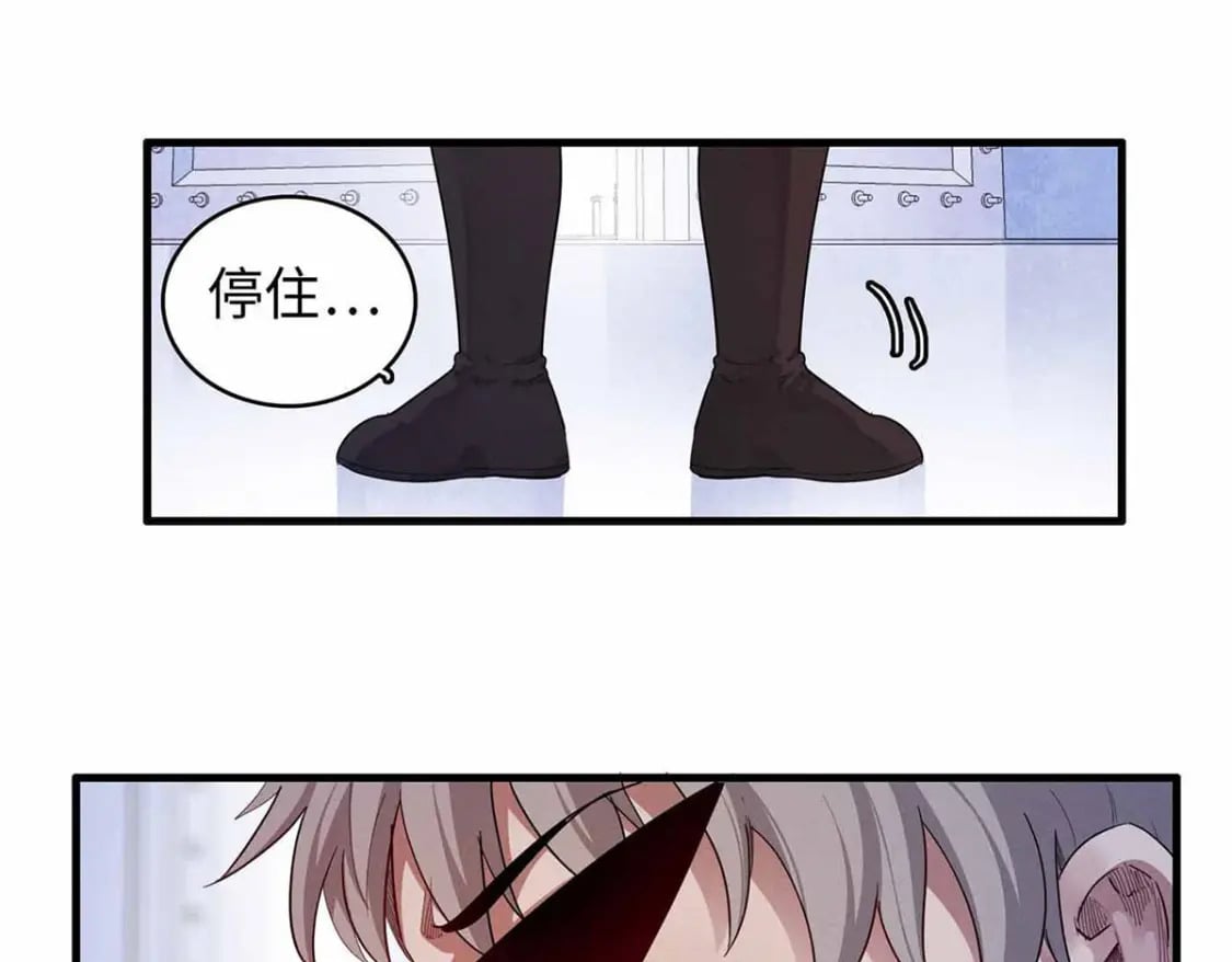 114 新铜麻镇71