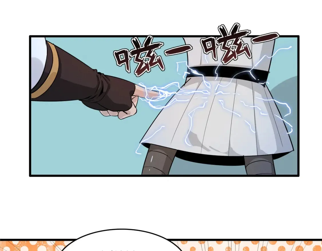 135 时光之遗25