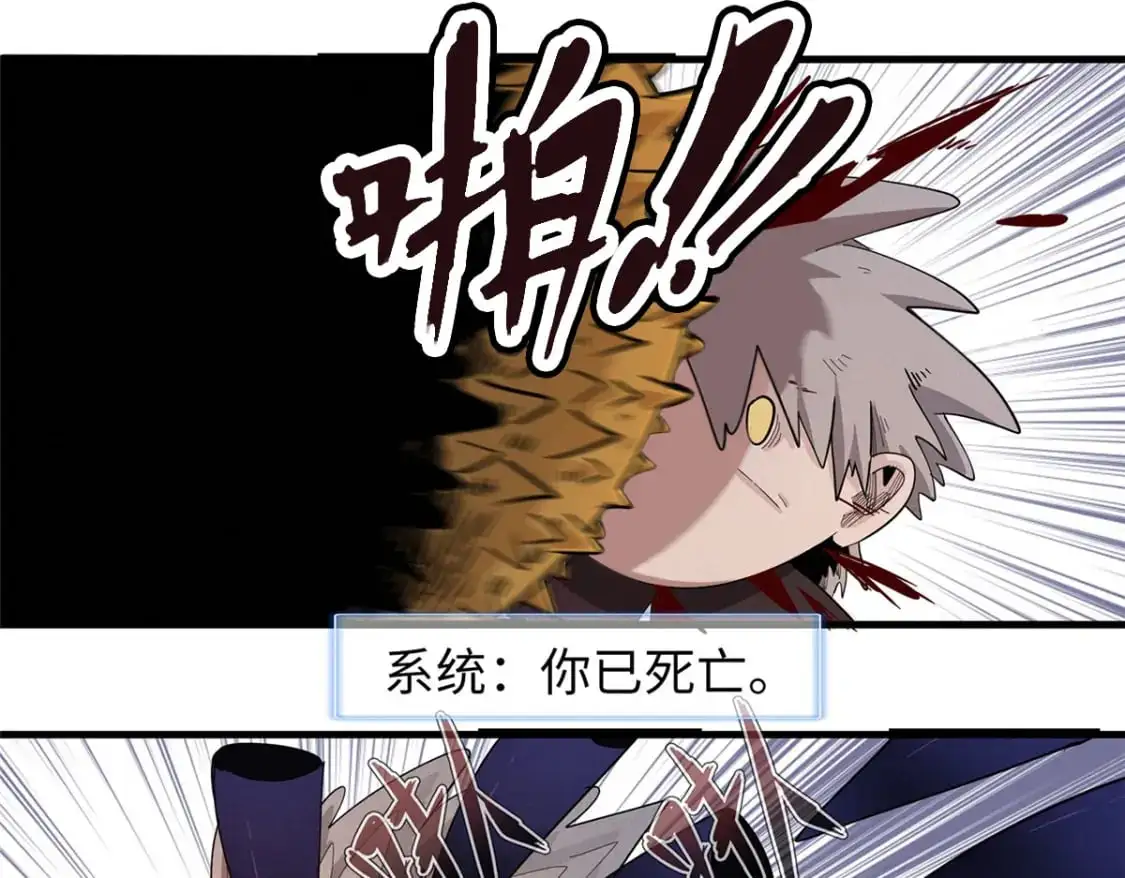 124 天神角斗场2