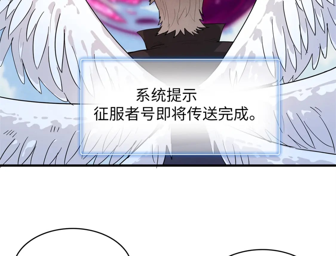 78 一切尽在掌握99