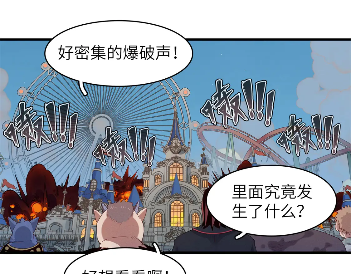 143 作弊坦克15