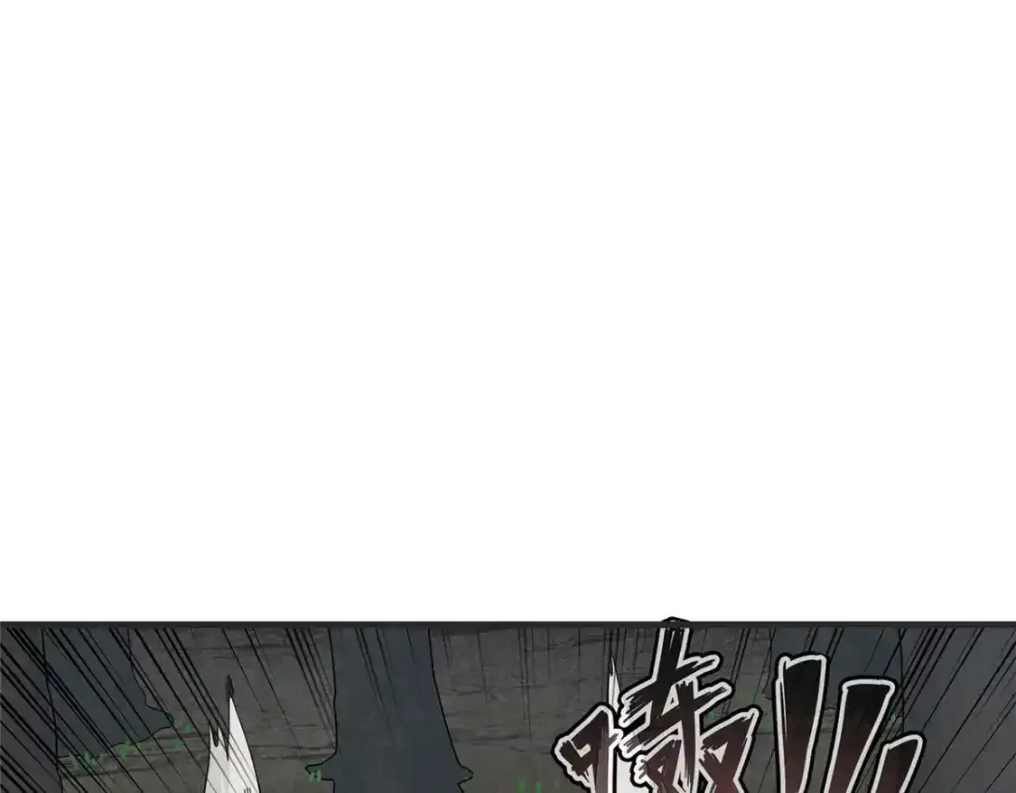 44 骨龙骑士最终形态30