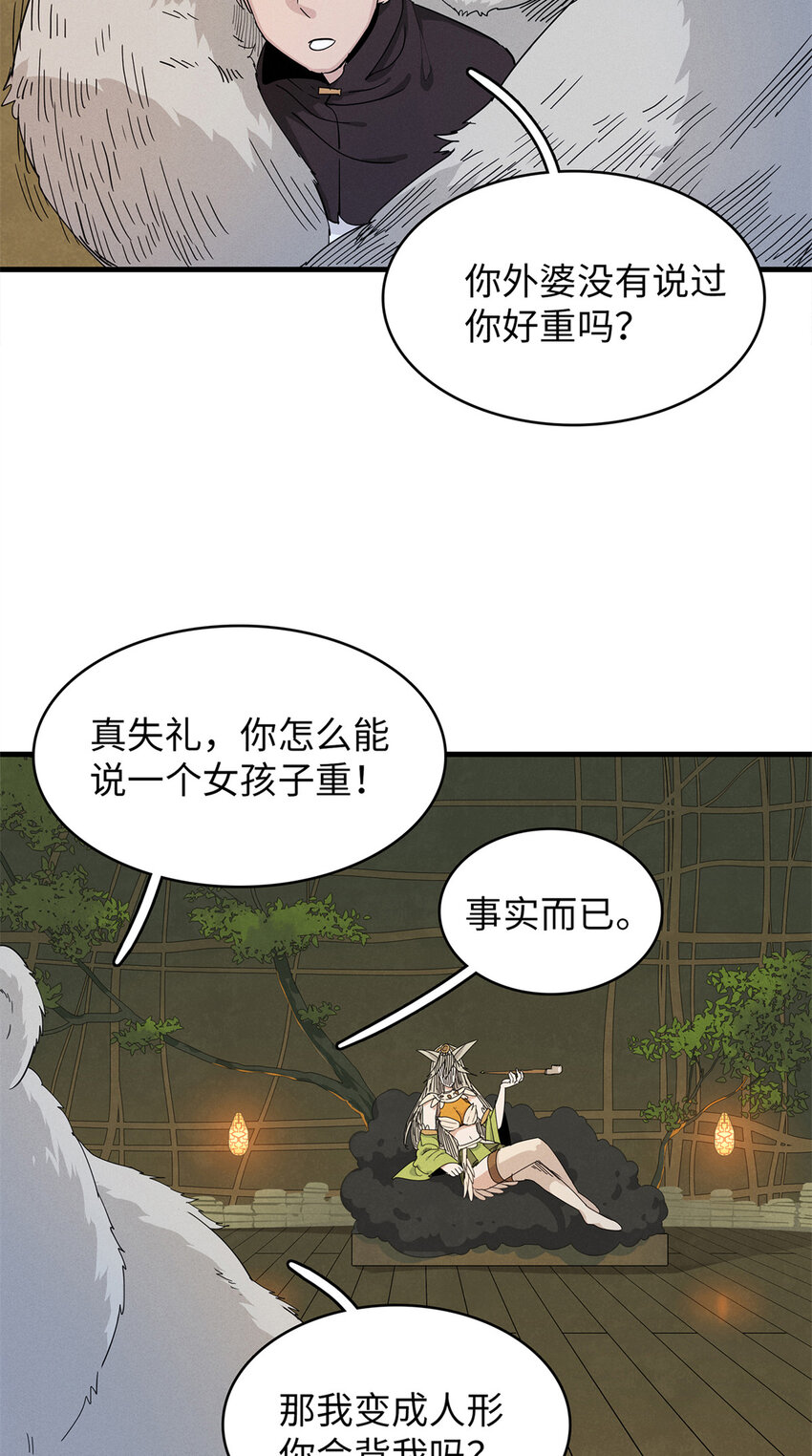 57 少女 琴25