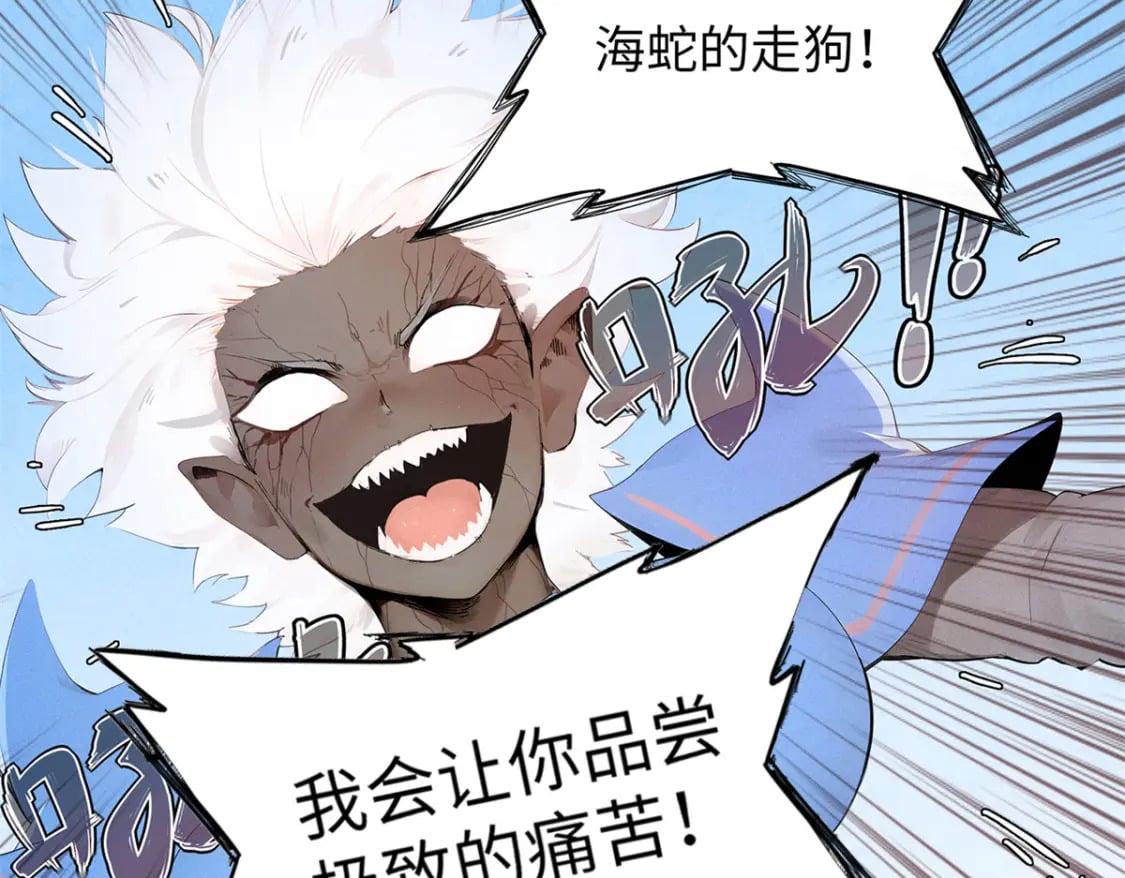 92 舒服的痛苦少女52