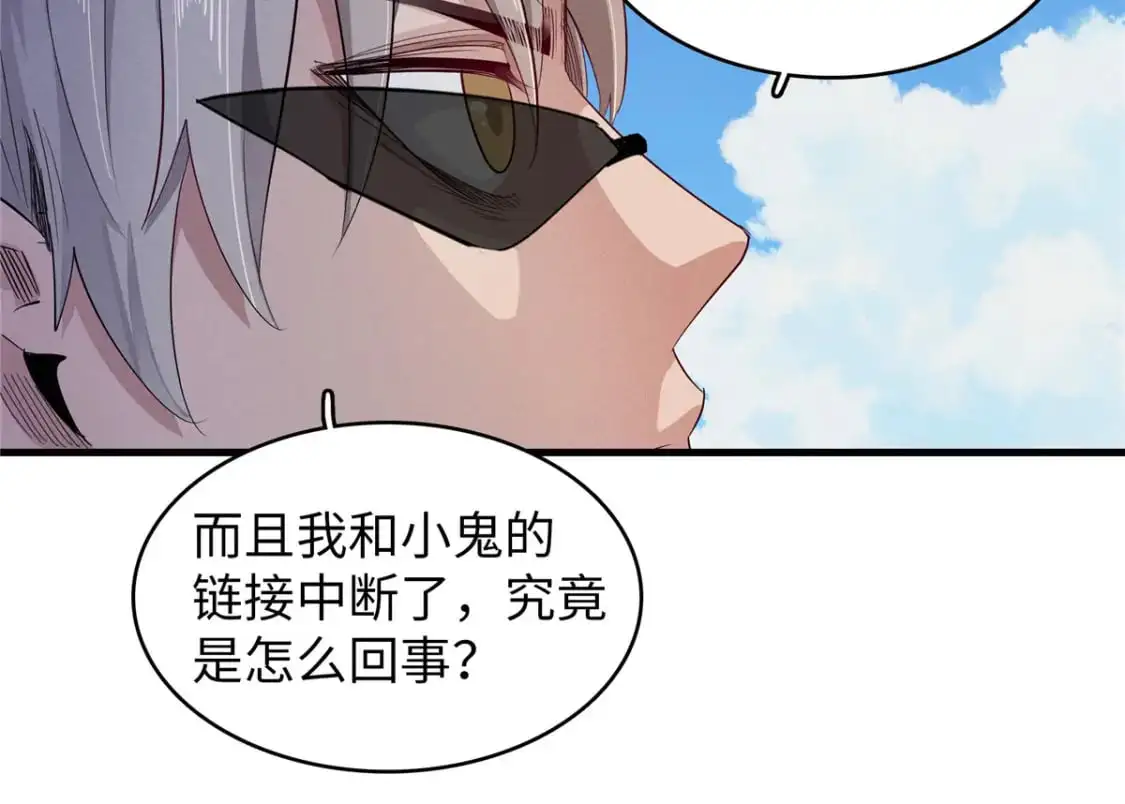 127 我回来了！47