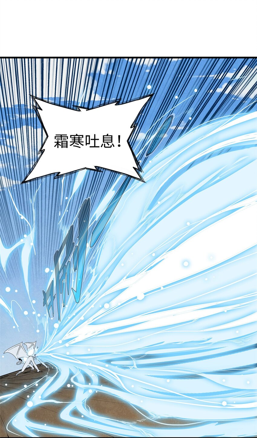 32 霜寒石像鬼30
