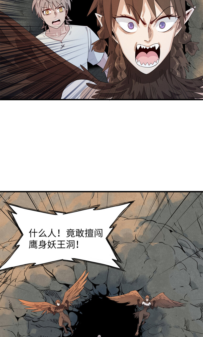 57 少女 琴37