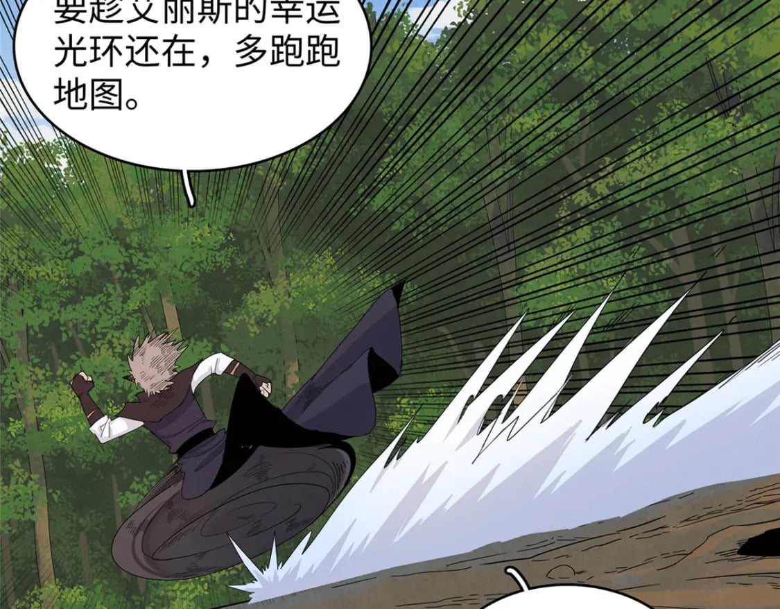 103 大腿还能回头抱28