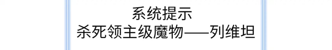 78 一切尽在掌握94