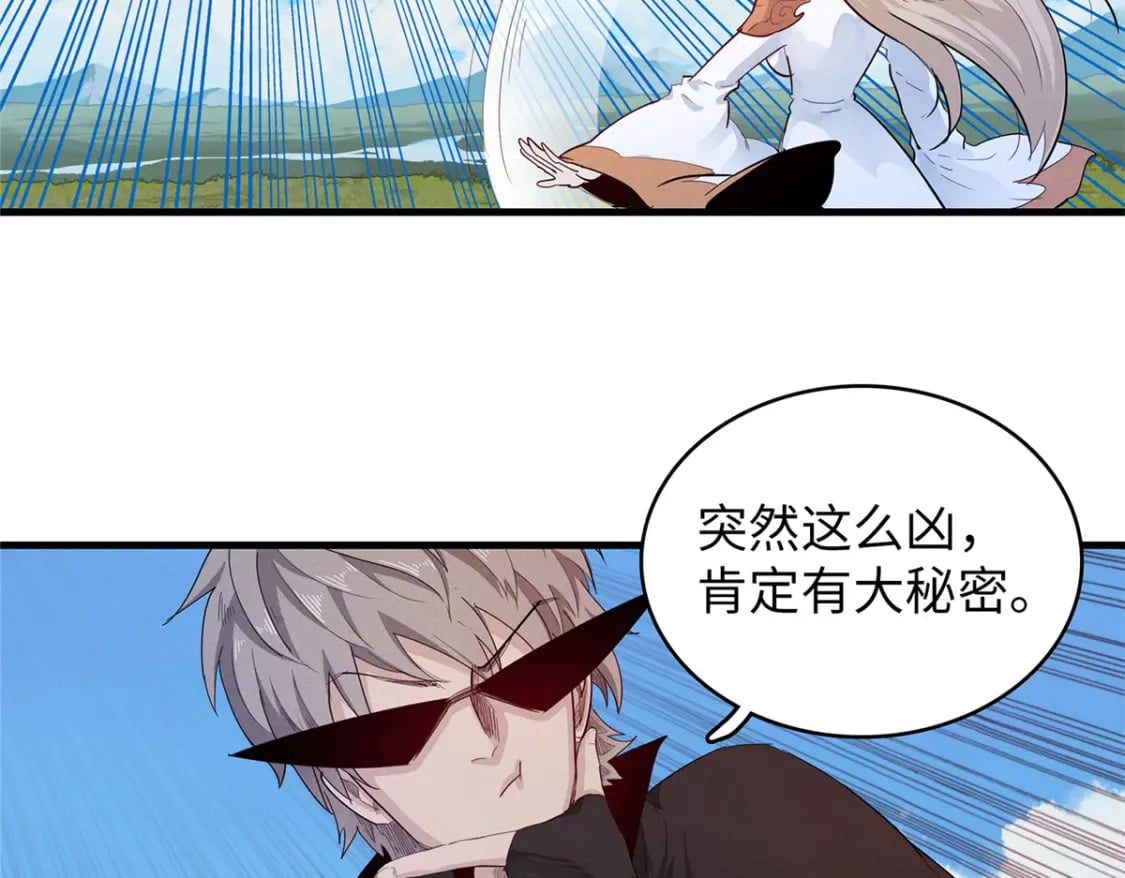103 大腿还能回头抱13