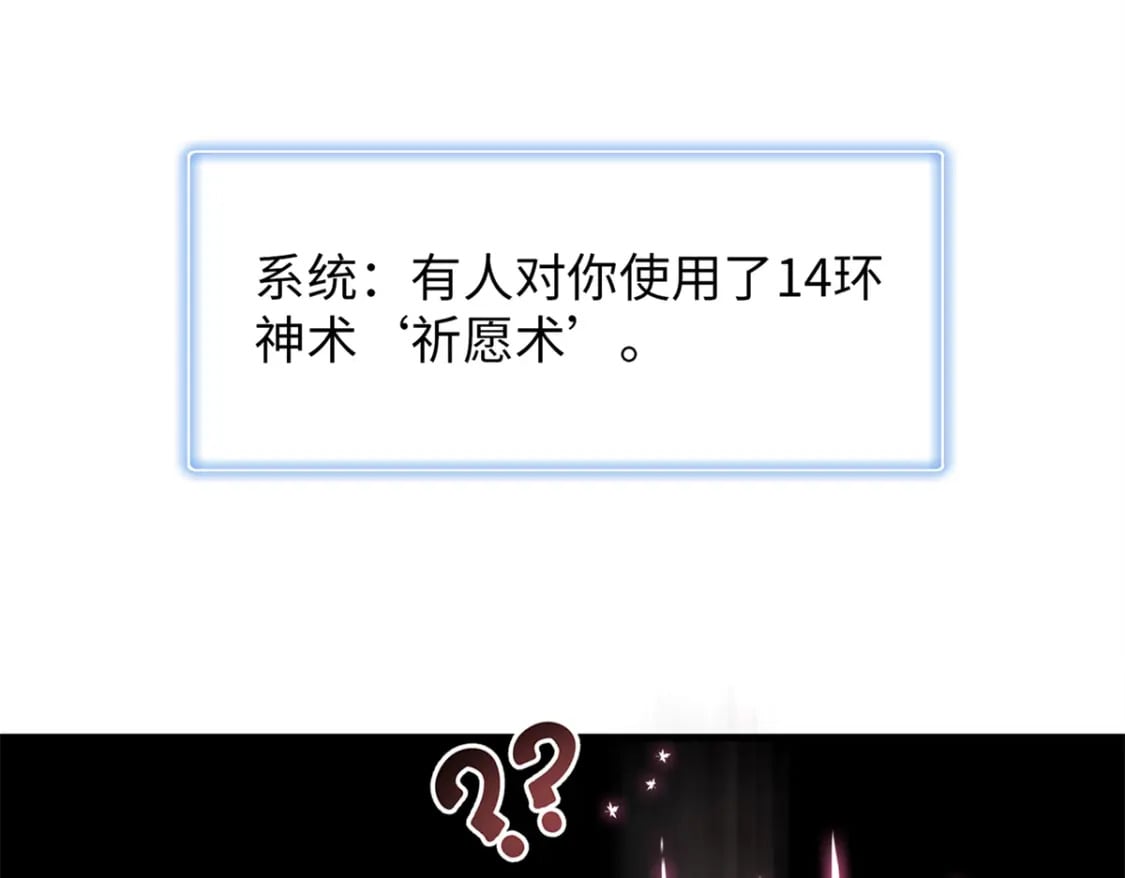 80 欢迎来到奎南星61