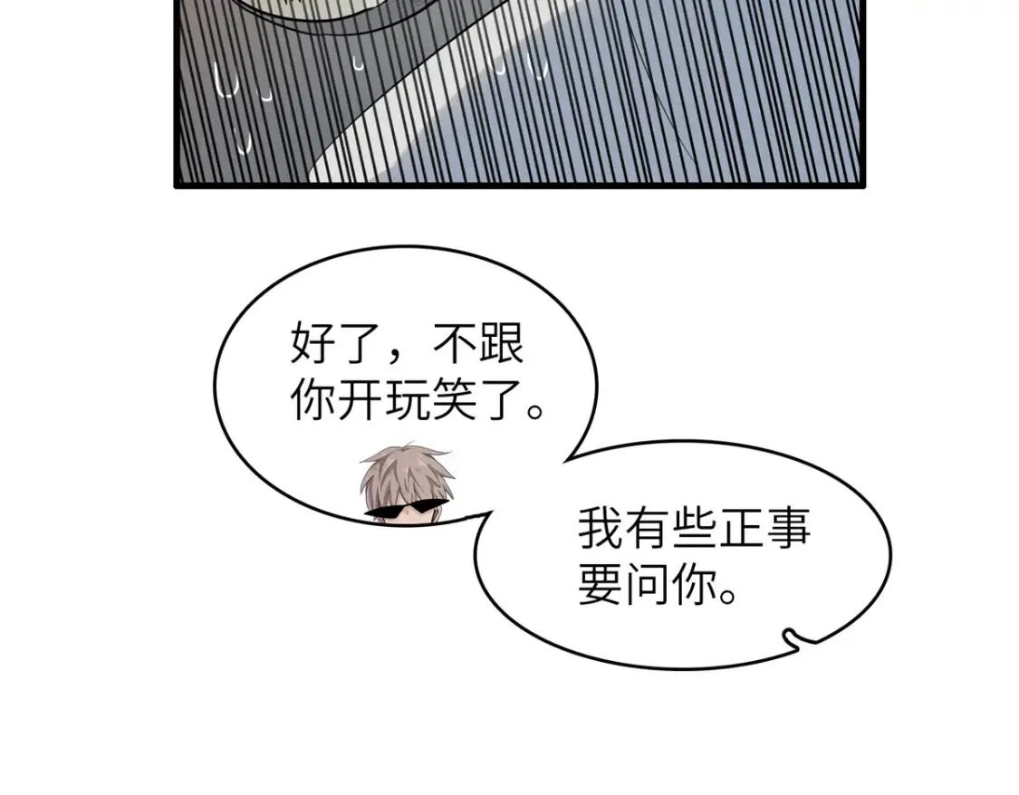 135 时光之遗28