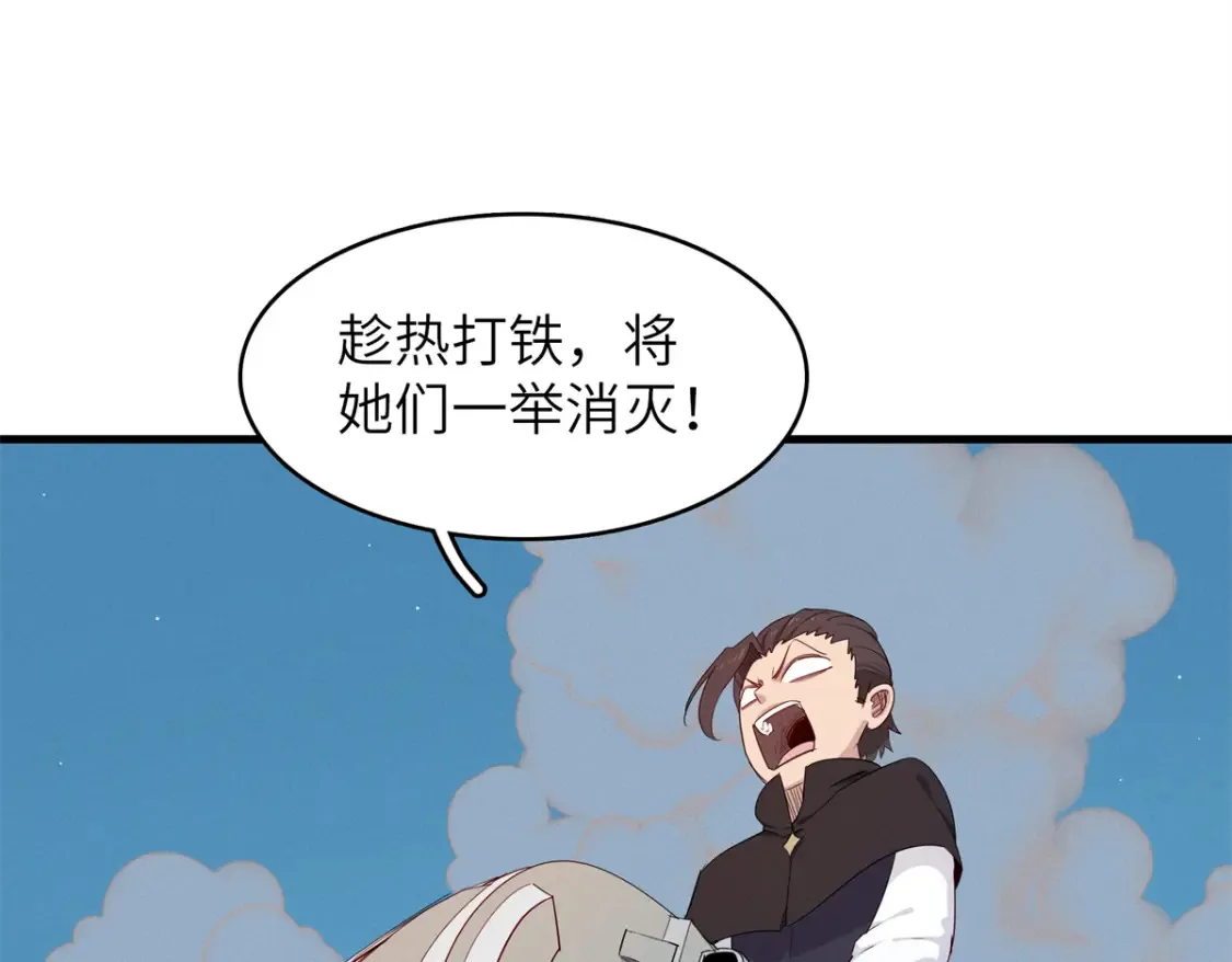 142 附身戒指62