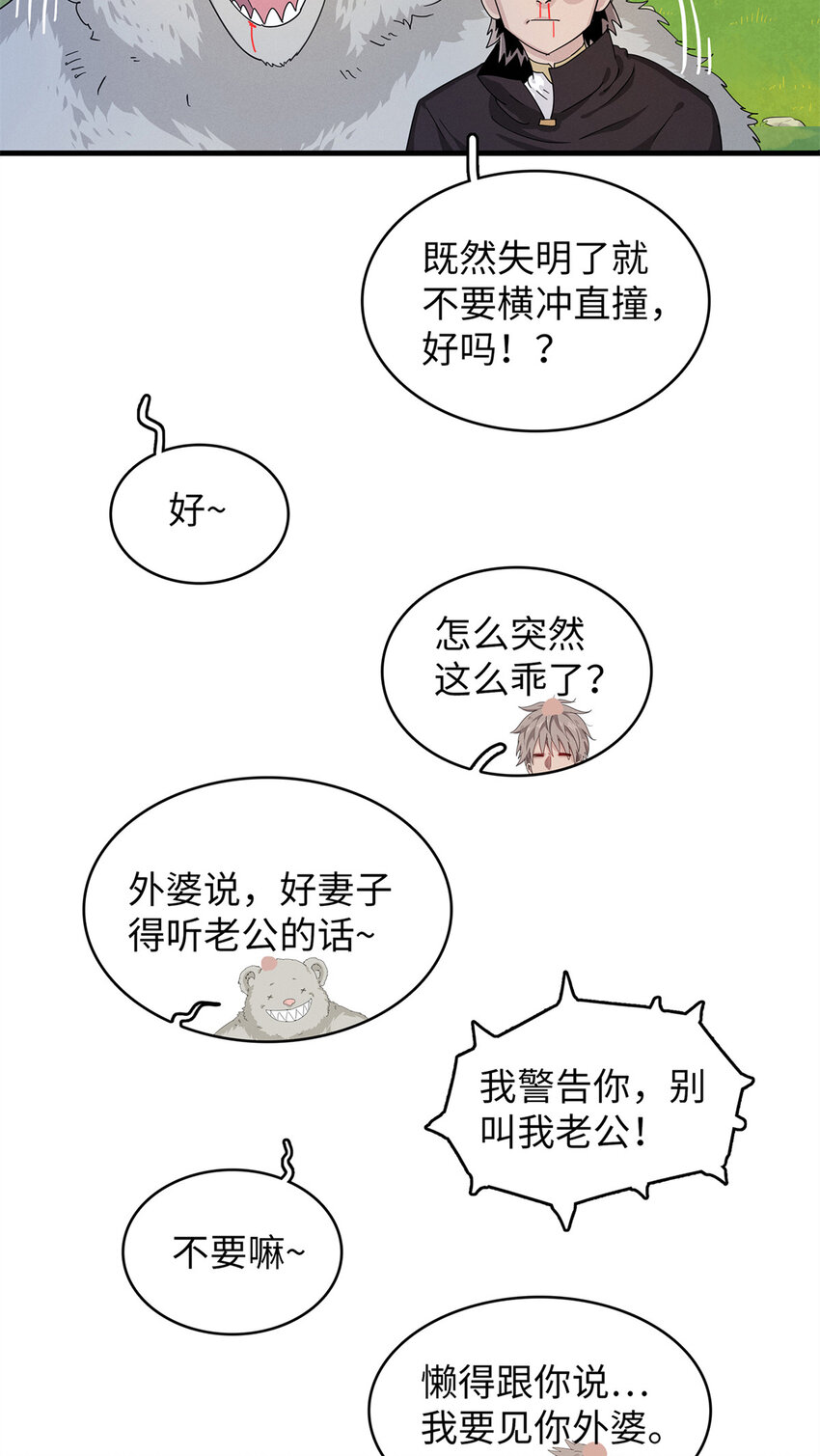 57 少女 琴15