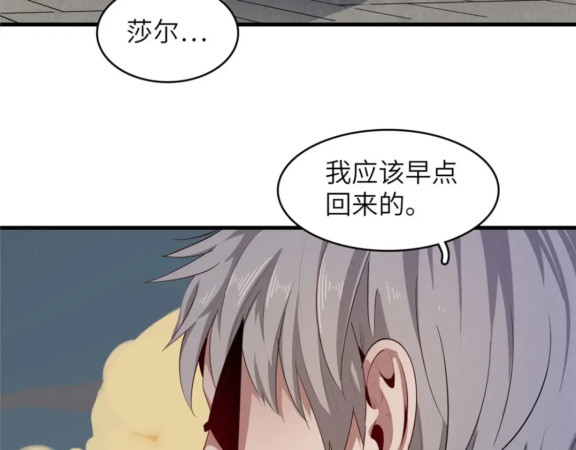135 时光之遗36