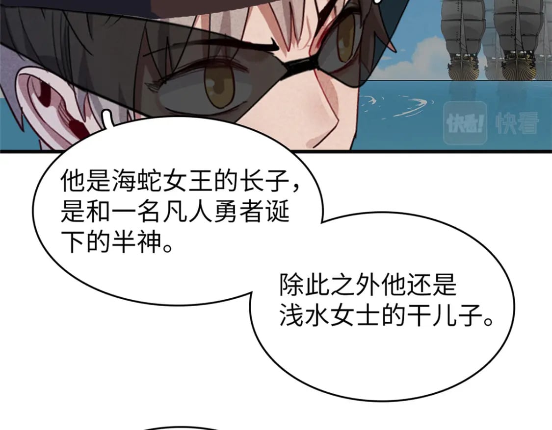 88 当老六的快乐39