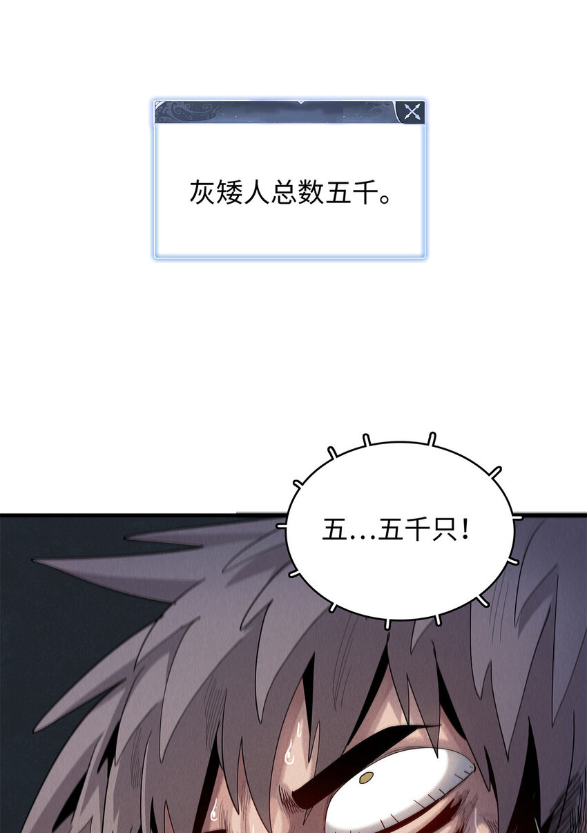 11 机器人阿八47