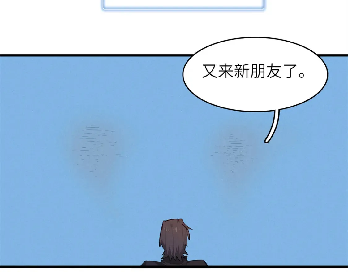 142 附身戒指27
